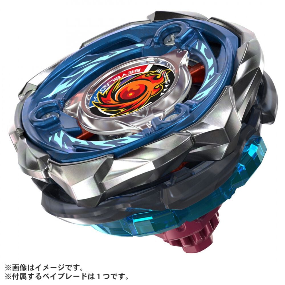 BEYBLADE X ベイブレードエックス CX-09 スターター ソルエクリプスD5