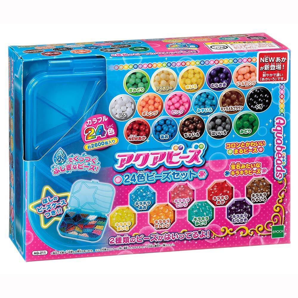 AQ-211 アクアビーズ☆24色ビーズセット | Toys”R”Us – Japan