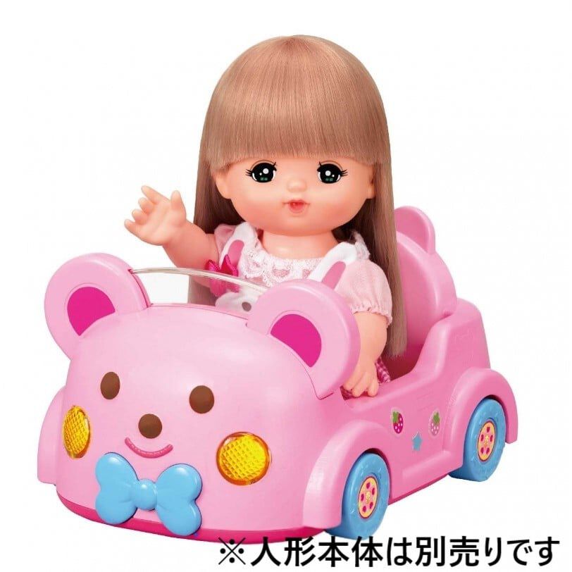 メルちゃん ドライブしましょ くまさんカー | おもちゃ通販の