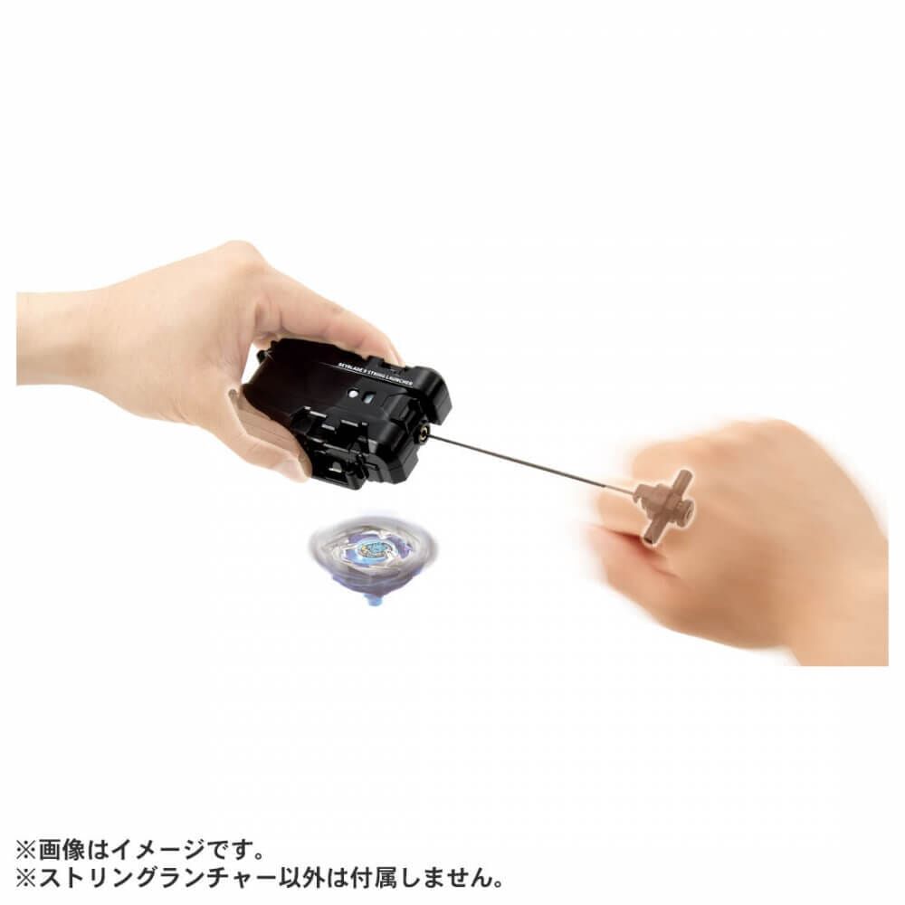 BEYBLADE X ベイブレードエックス BX-18 ストリングランチャー | Toys