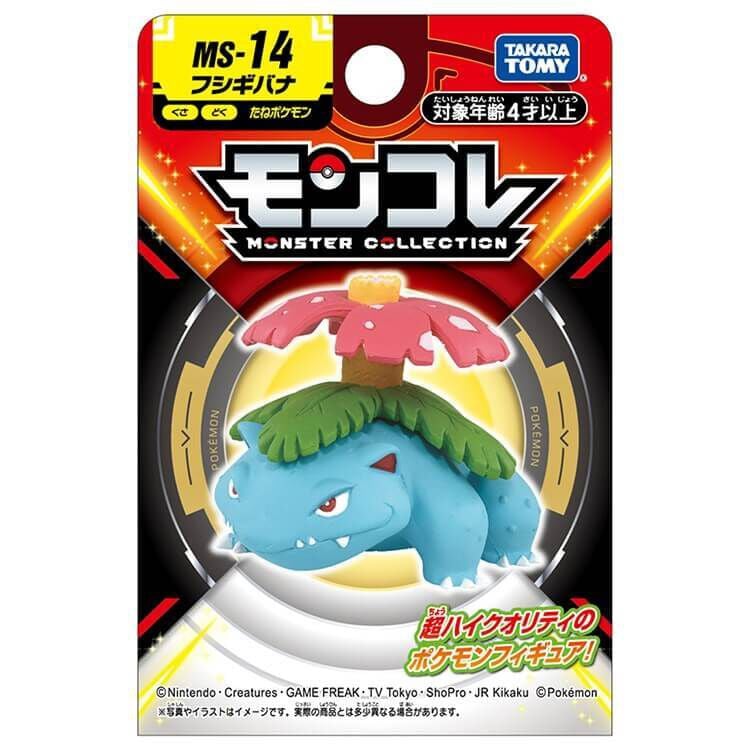 ポケモン モンコレ MS-14 フシギバナ | Toys”R”Us – Japan