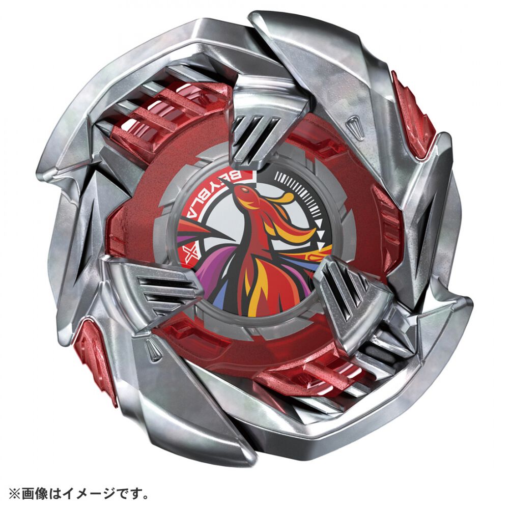 ベイブレードX キャプテンアメリカ(4-70GB)&レッドハルク(1-80R