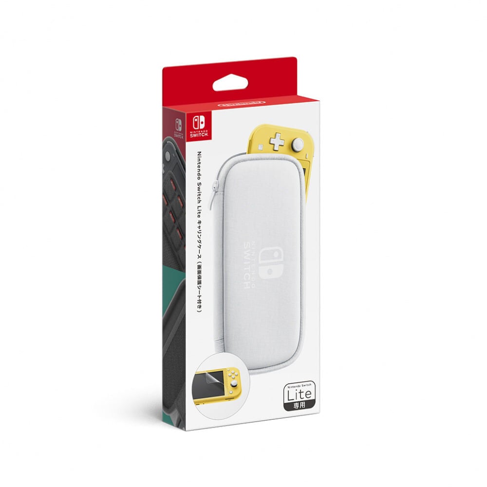Nintendo Switch Lite キャリングケース（画面保護シート付き