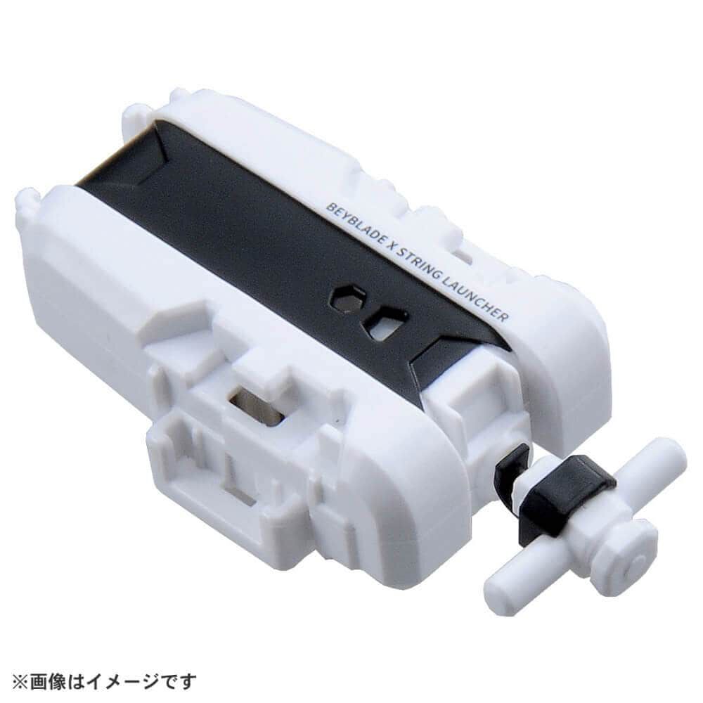 BEYBLADE X ベイブレード エックス BX-28 ストリング ランチャー
