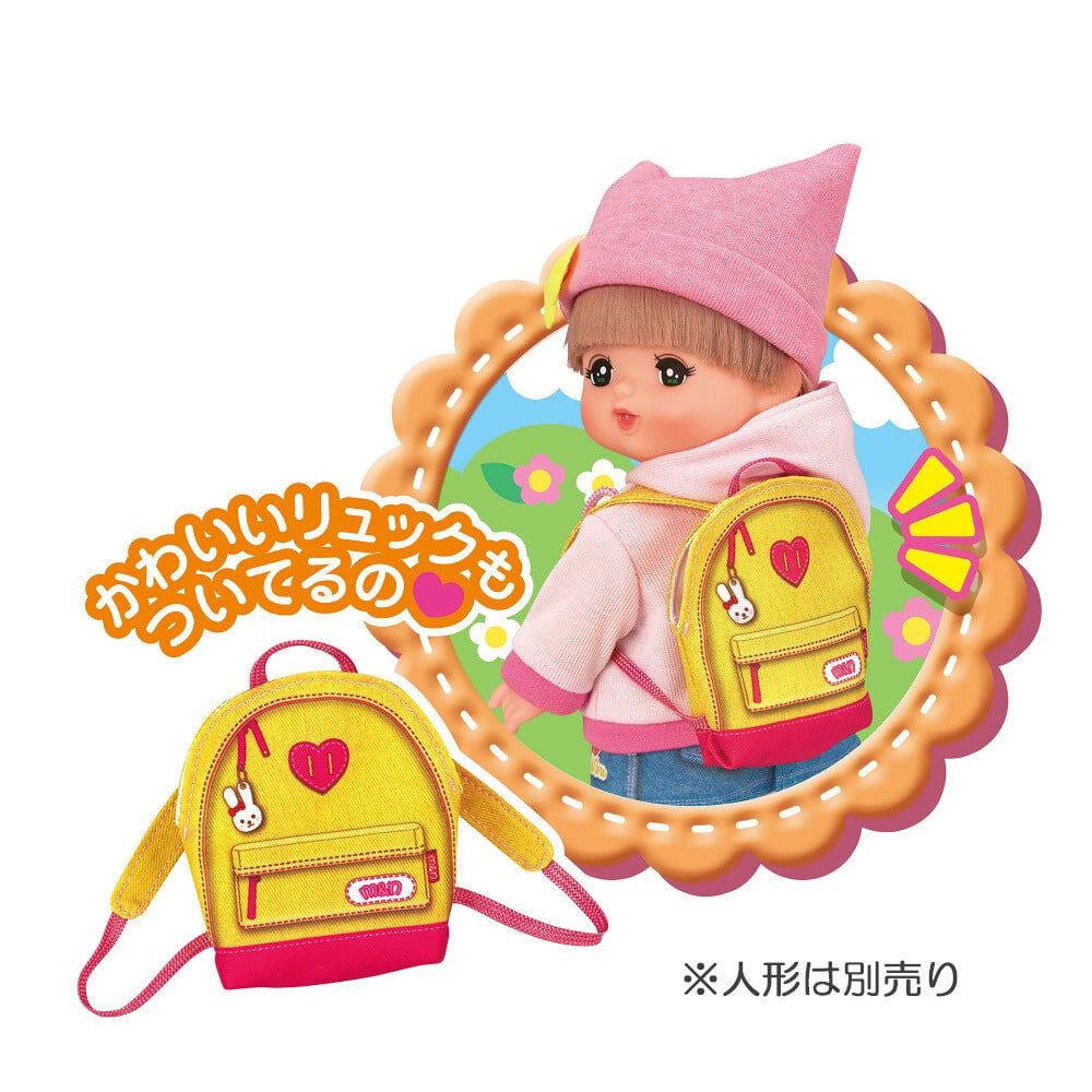 メルちゃん きせかえセット おでかけパーカーセット | おもちゃ通販の