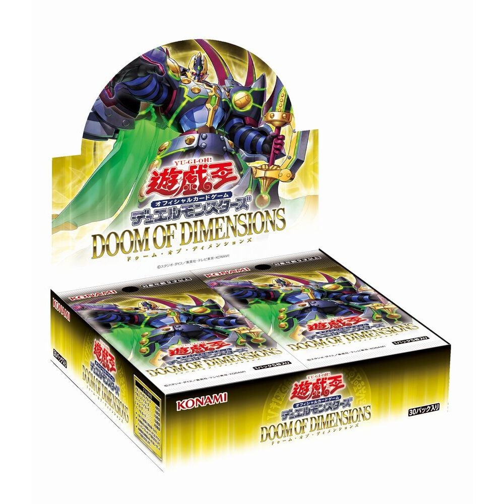 遊戯王 約500枚 シクのみ まとめ売り 遊戯王 シークレット シク 約500