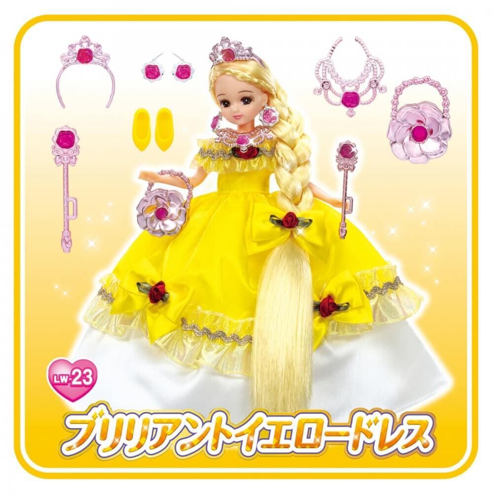 オンライン限定価格*】リカちゃん 服 LW-23 ファンタジープリンセス
