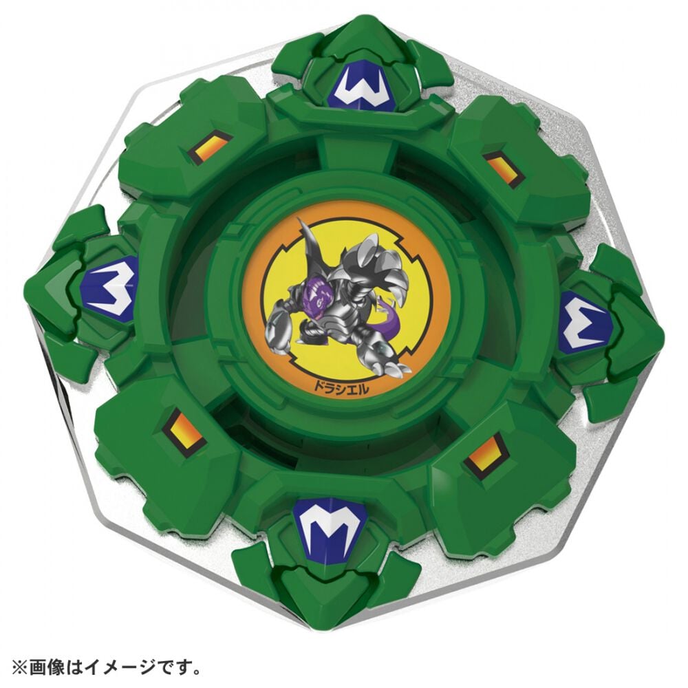 ベイブレード ドラシエルV 新品未開封 Amazon.co.jp: ベイブレードドラ