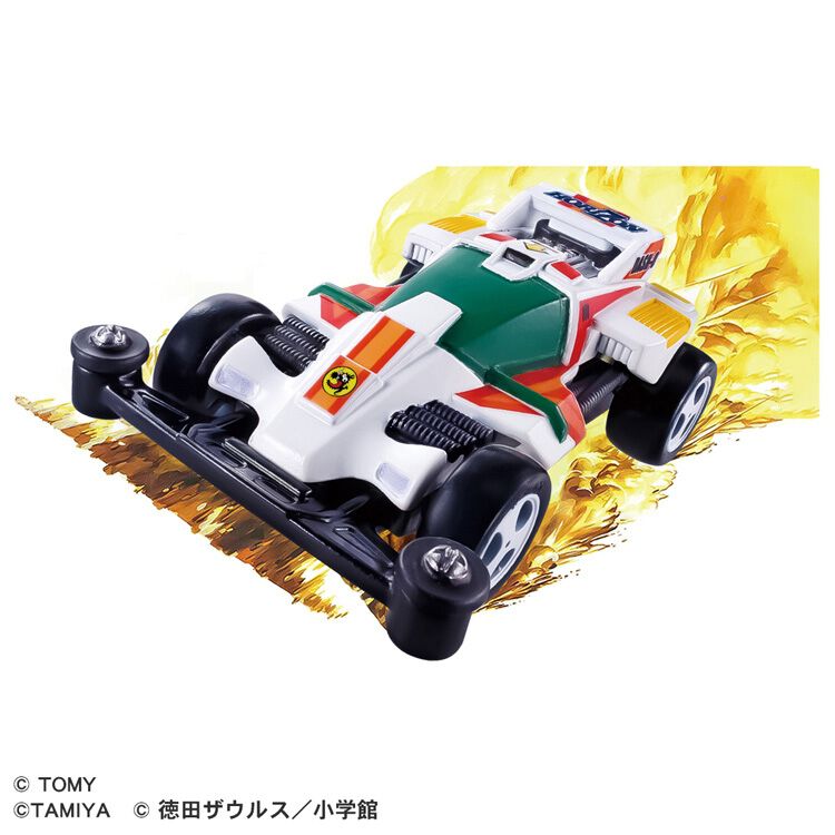 トミカプレミアム unlimited ダッシュ！四駆郎 ミニ四駆 ダッシュ0号