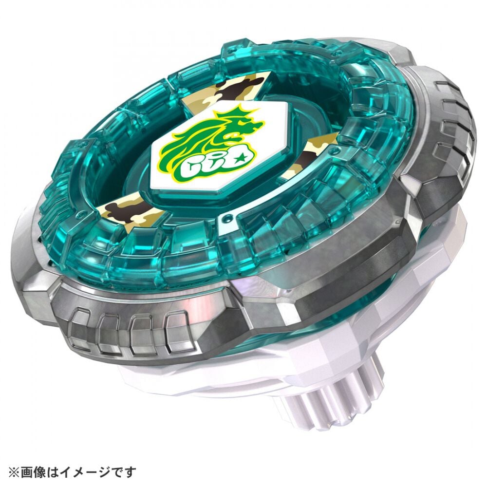 BEYBLADE X ベイブレードエックス BX-00 ブースター ロックレオーネ 6