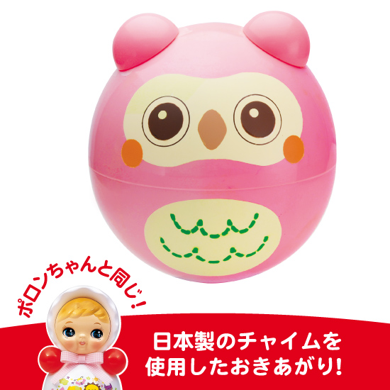 おきあがりポロンちゃん（27㎝）【製造終了/在庫なし】 | トイローヤル