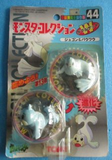 中古・ほぼ新品 [Used/Like New] - TOY ZIPANGU（トイジパング）