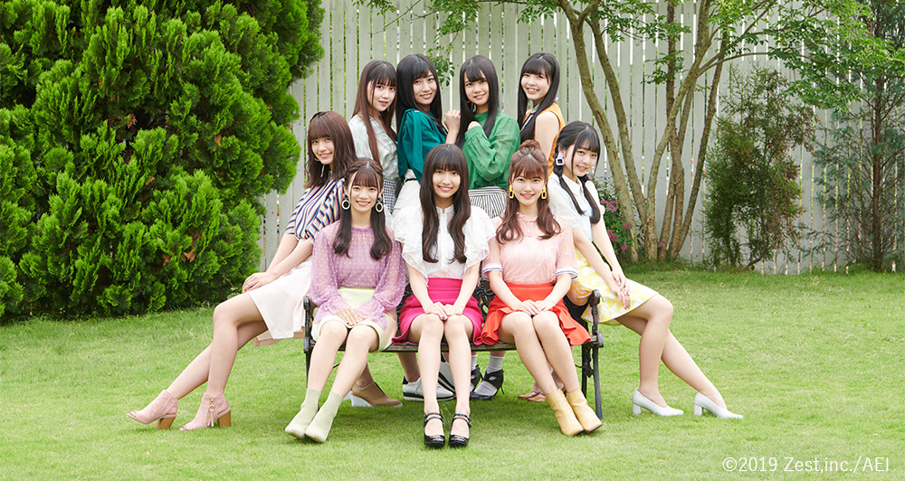 SKE48×BOYS AND MEN SuperLive イッチー祭 | ふるさとイッチー祭2019