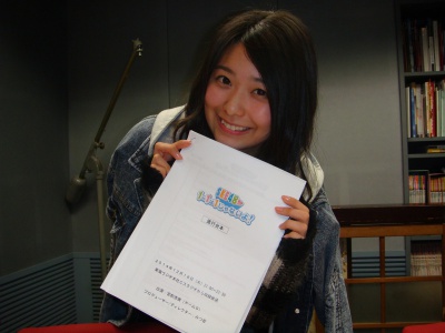☆12月18日（木）1じゃないよ！〜宮前杏実 第2回！〜 | 1×1は