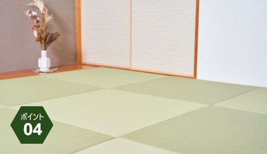 シニア専用畳 快 - kai - | 日本特殊畳株式会社