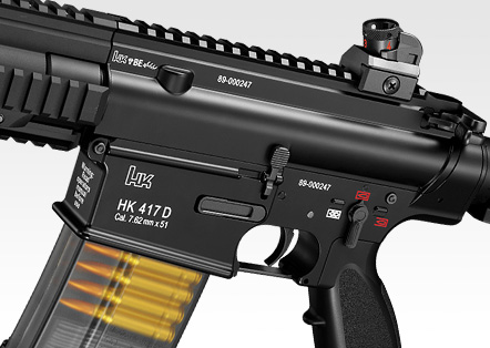 HK417 アーリーバリアント - 次世代電動ガン | 東京マルイ