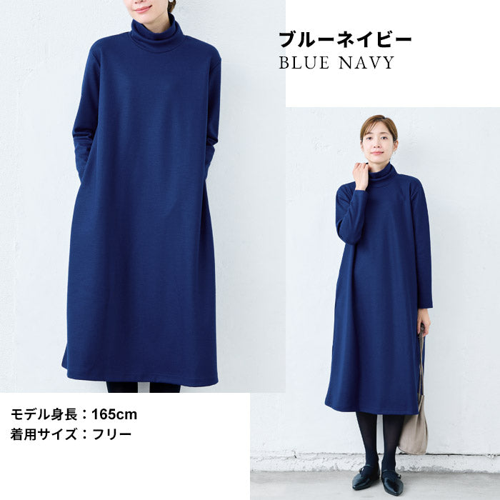 美品【バレンシアガ】ウール100% ハイネック ニットワンピース 38 日本