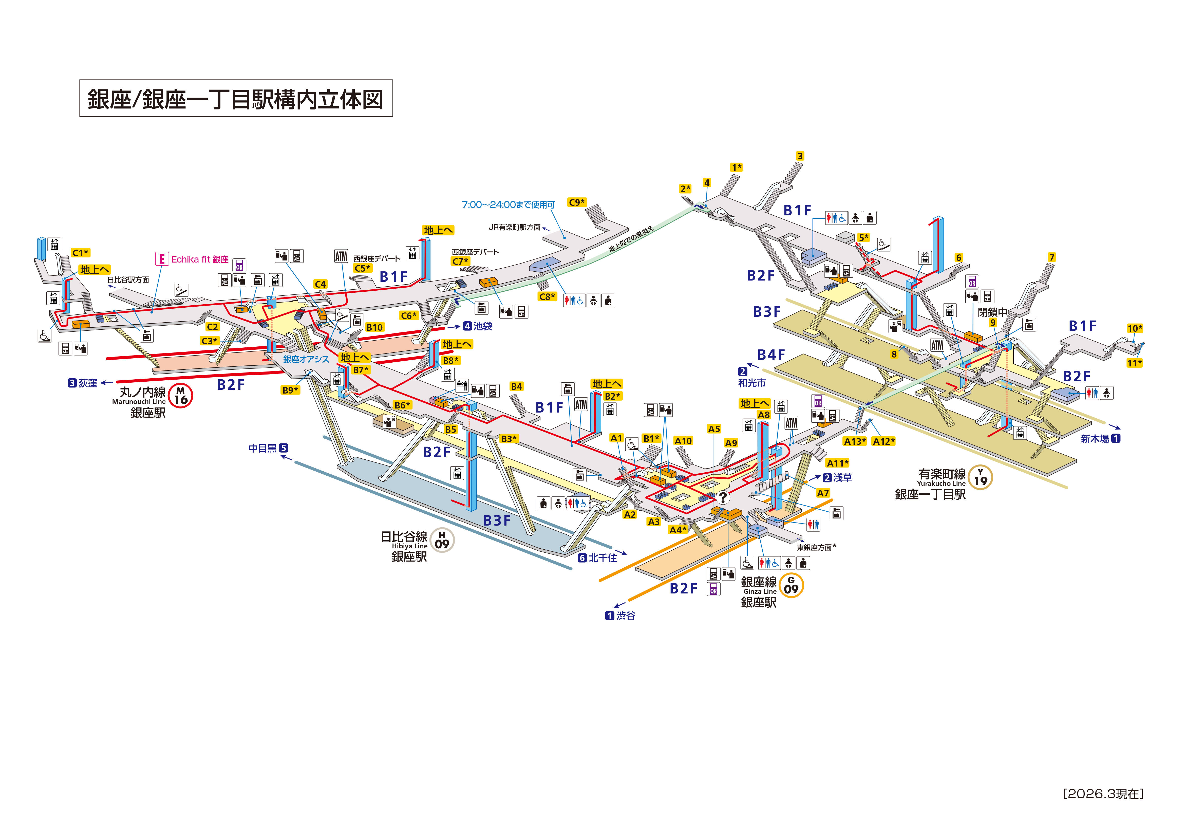 構内図 | 銀座駅/G09/M16/H09 | 東京メトロ