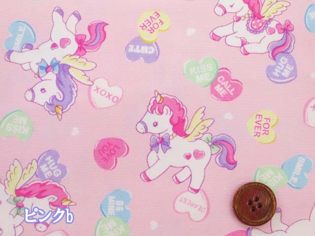 ゆめかわ キャンディーポップユニコーン ユニコーン・ハート柄