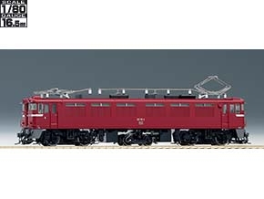 車両を探す｜製品検索（1/80スケール16.5mmゲージ）｜鉄道模型 TOMIX