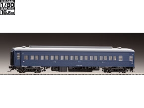 車両を探す｜製品検索（1/80スケール16.5mmゲージ）｜鉄道模型 TOMIX