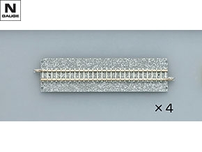 レールを探す（レール）｜製品検索（Nゲージ）｜鉄道模型 TOMIX 公式