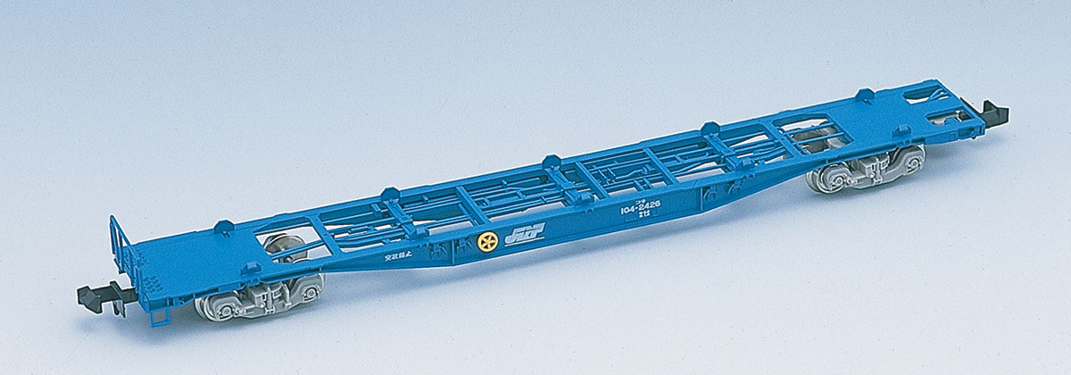 JR貨車 コキ104形（コンテナなし）｜製品情報｜製品検索｜鉄道模型