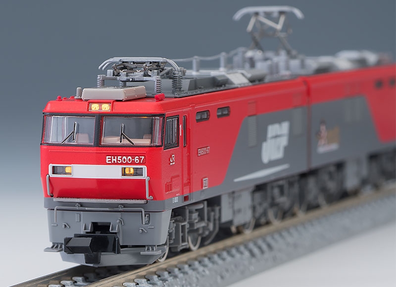 JR EH500形電気機関車(3次形・門司機関区)｜製品情報｜製品検索｜鉄道