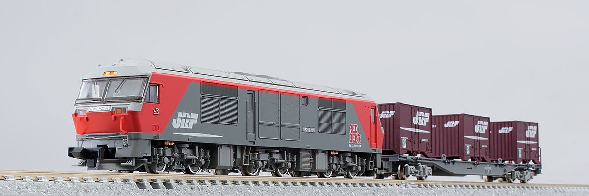 DF200 100形Nゲージ鉄道模型ファーストセット｜製品情報｜製品検索