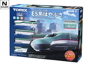 babukoトミーテックセット babukoトミーテックセット ベーシックセット