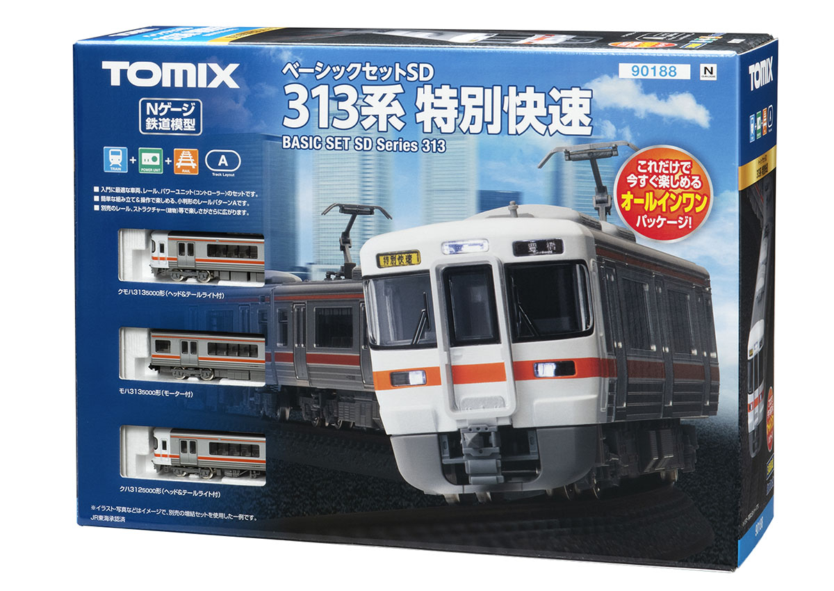 ベーシックセット SD 313系特別快速 ｜製品情報｜製品検索｜鉄道模型