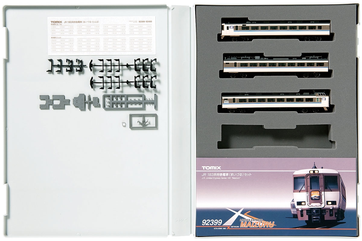 JR 183系特急電車（まいづる）セット｜製品情報｜製品検索｜鉄道模型