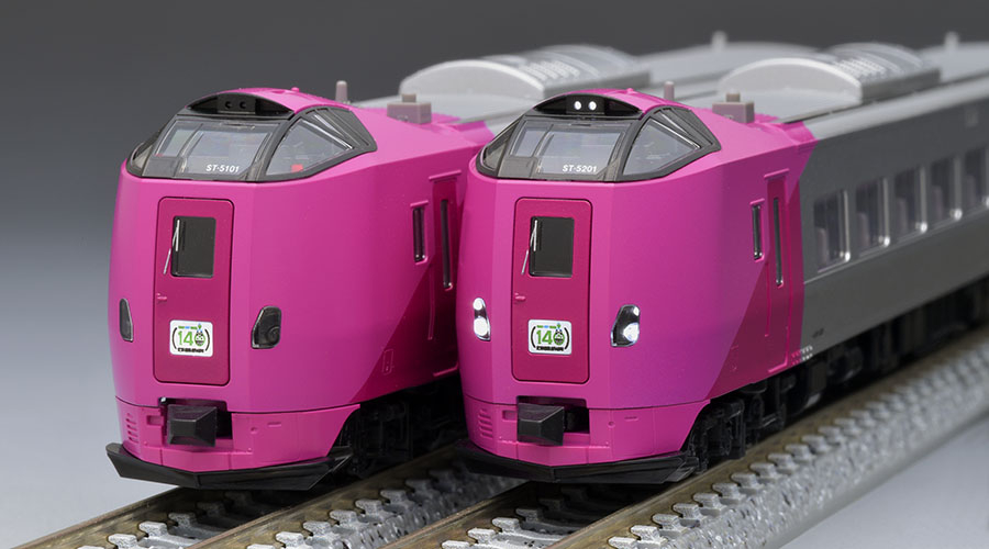 JR キハ261-5000系特急ディーゼルカー(はまなす)セット｜製品情報