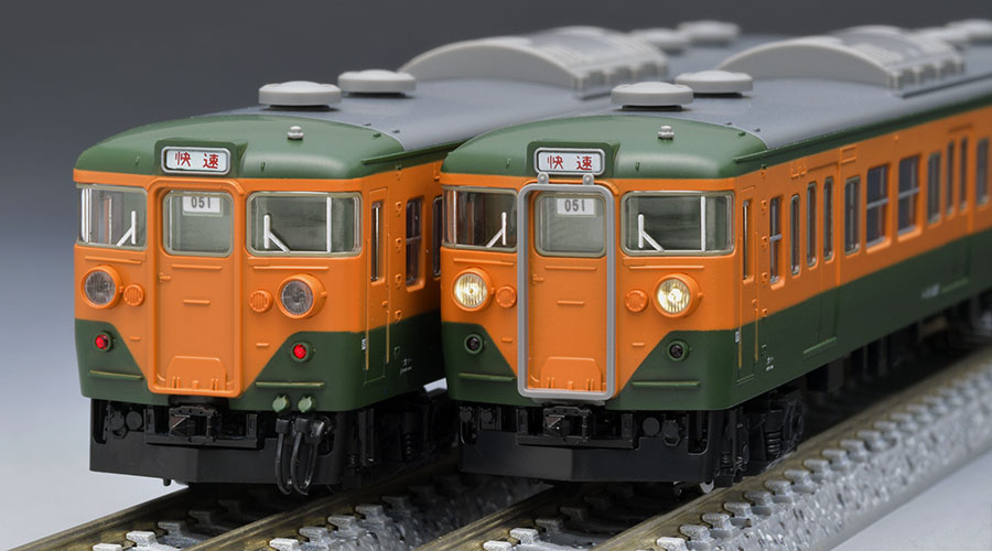 国鉄 113-0系近郊電車(冷改車・湘南色・関西仕様)基本セット ｜製品