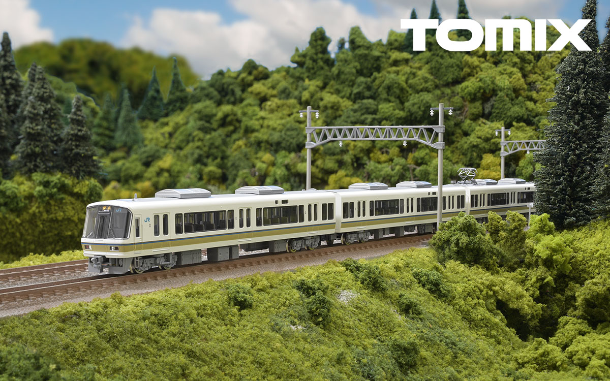 JR 221系近郊電車基本セットA｜製品情報｜製品検索｜鉄道模型