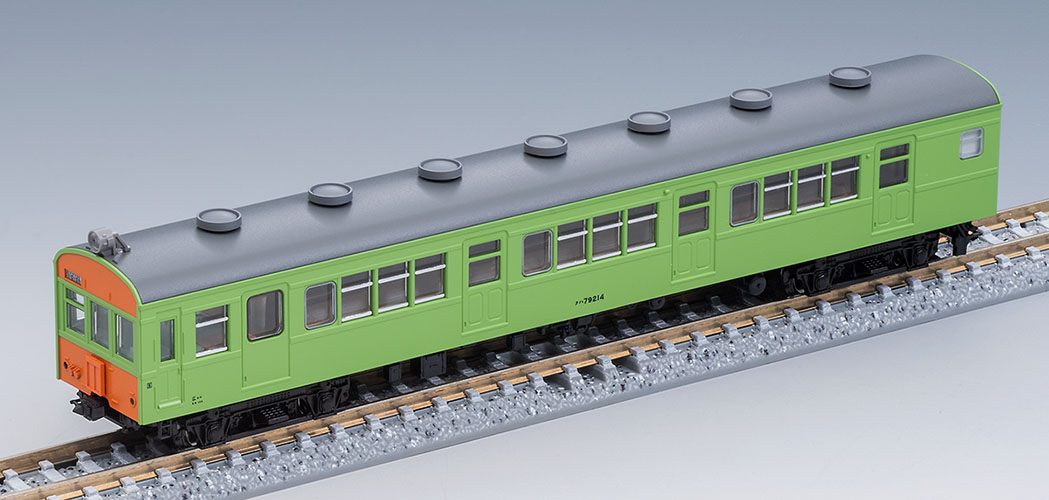 国鉄 72・73形通勤電車(可部線)セット｜製品情報｜製品検索｜鉄道模型