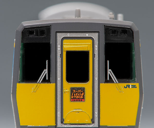 JR キハ187-500系特急ディーゼルカー(スーパーいなば)セット ｜製品
