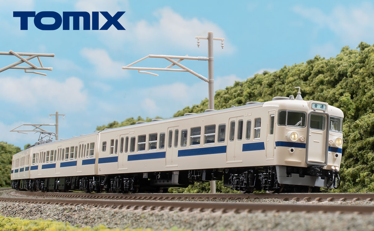 国鉄 401系近郊電車（高運転台・新塗装）基本セット｜製品情報｜製品