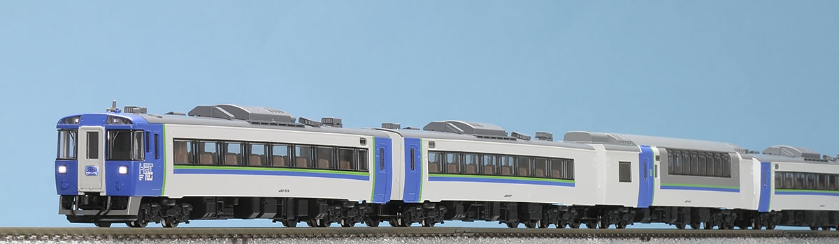JR キハ183-500系特急ディーゼルカー（北斗・HET色）セット｜製品情報