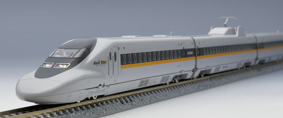 JR 700-7000系山陽新幹線(ひかりレールスター)セット ｜製品情報｜製品