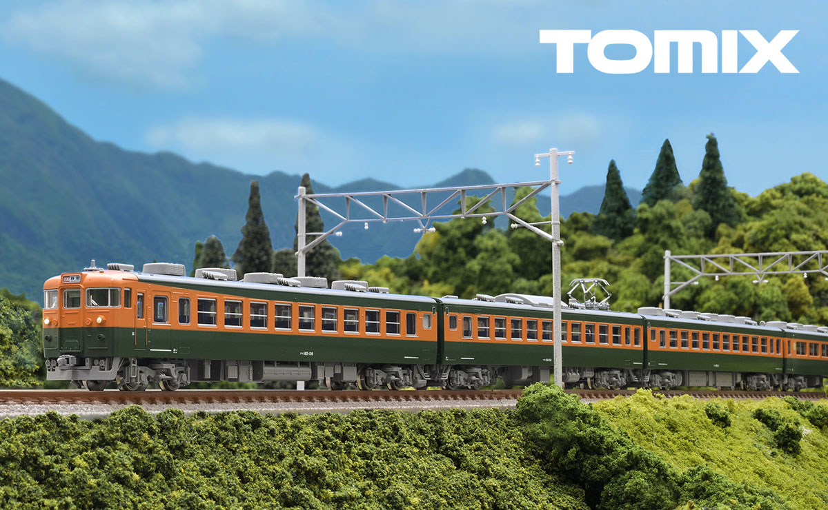 JR 165系急行電車（東海）基本セット｜製品情報｜製品検索｜鉄道模型