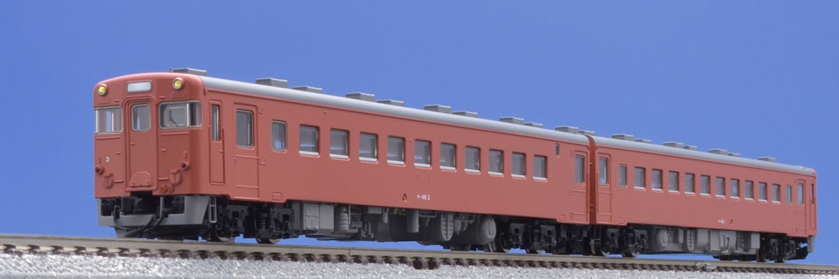 国鉄 キハ46形ディーゼルカー（首都圏色）セット｜製品情報｜製品検索