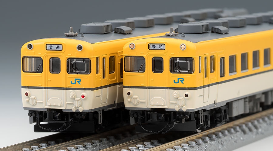 Nゲージ エンドウ キハ58形ディーゼルカー修学旅行車セット 特別企画品