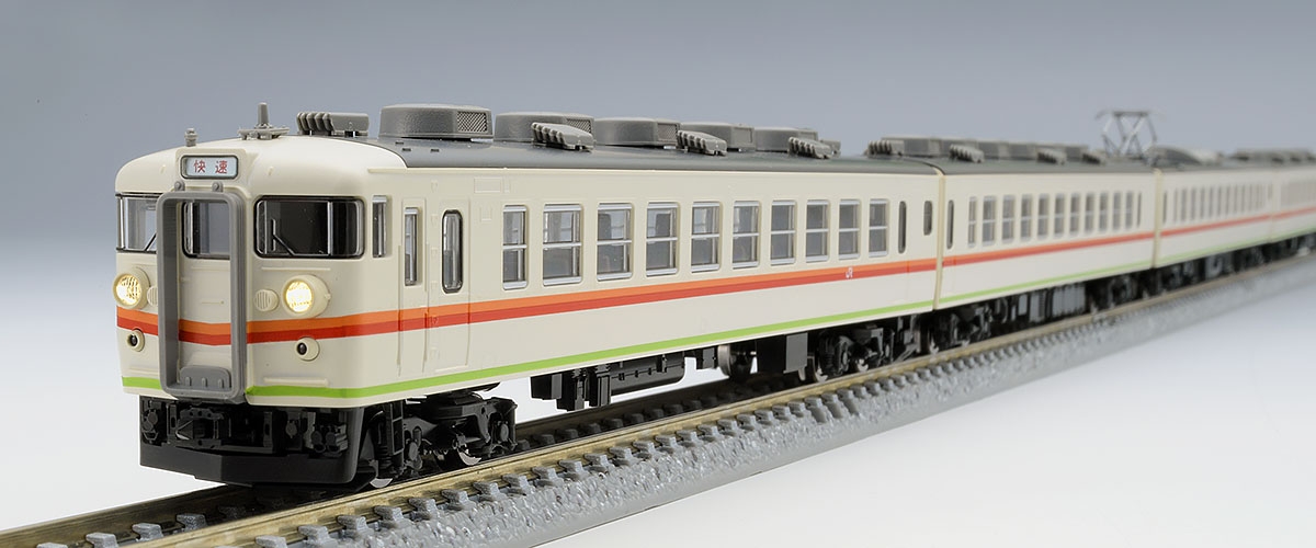 JR 167系電車(田町アコモ車)基本セット ｜製品情報｜製品検索｜鉄道
