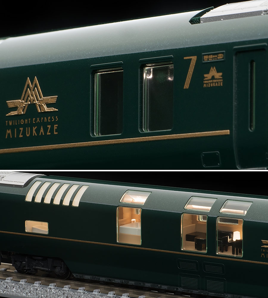 JR 87系寝台ディーゼルカー「TWILIGHT EXPRESS 瑞風」増結セット｜製品