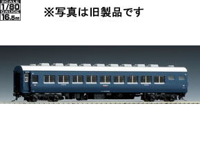国鉄客車 オハネ12 ｜製品情報｜製品検索｜鉄道模型 トミックス 公式