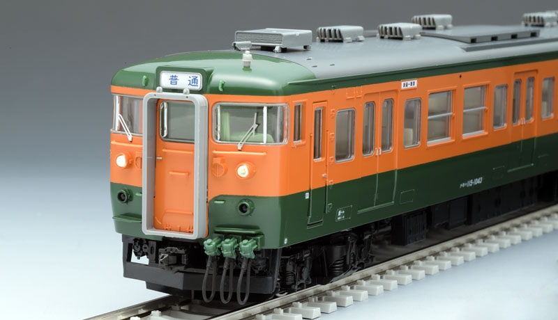 国鉄 115-1000系近郊電車（湘南色・冷房準備車）セット｜製品情報