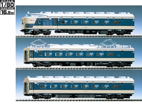 トミックス583系きたぐに旧塗装 クハネ583モハネ582 国鉄特急色サロ581