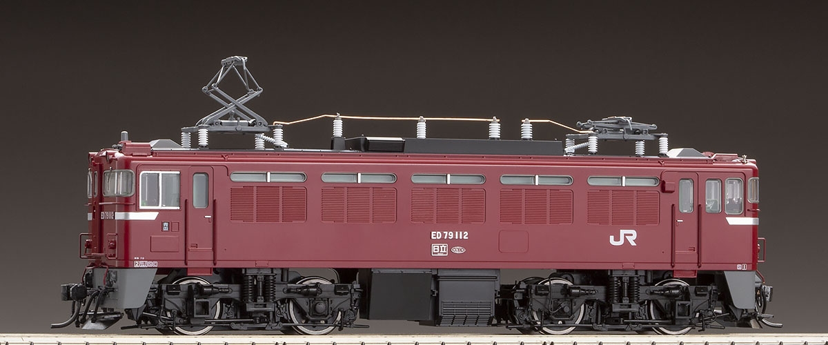 JR ED79-100形電気機関車(プレステージモデル) ｜製品情報｜製品検索