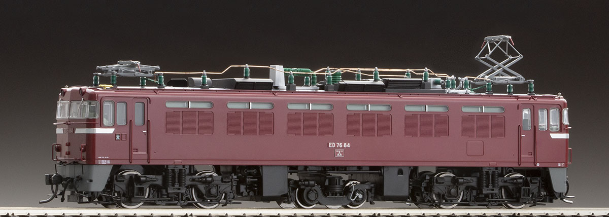 国鉄 ED76-0形電気機関車(後期型・プレステージモデル) ｜製品情報